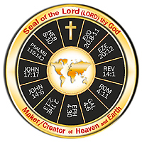 Seal of the Lord | Maker  Creator of Heaven and Earth